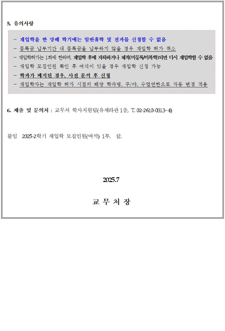 캡처2.JPG