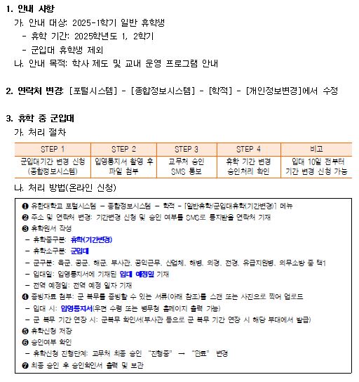 캡처1.JPG