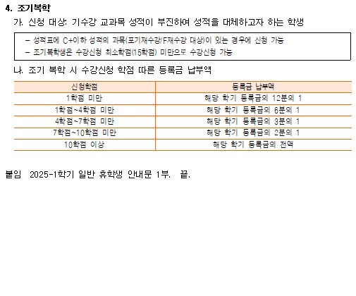 캡처2.JPG