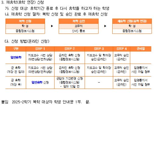 캡처2.JPG