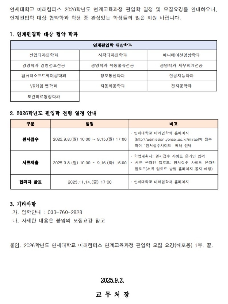 캡처1.JPG